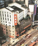 重庆抗战戏剧博物馆6月18日试运营 回望中国话剧的黄金岁月 - 重庆晨网