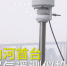 a8a5a04258f956505676b4608640dcf0.png - 重庆晨网