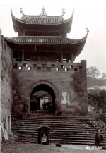 重庆珍档丨想一文了解重庆古城墙？那就这一篇了 - 重庆晨网