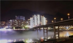 宛若仙境！来看看平流雾中的彭水县城夜景 - 重庆晨网