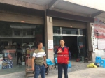 重庆市地震局现场工作队圆满完成四川
长宁6.0级地震现场应急工作 - 地震局