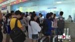 暑运第一天 重庆火车站预计发送旅客18.5万人 - 重庆晨网