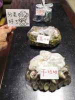 在重庆，头上的落发、手中的小龙虾、用过的尿不湿都是什么垃圾？ - 重庆晨网