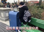“你是什么垃圾？”上海人已被逼疯！别笑，重庆人赶紧来“补课” - 重庆晨网