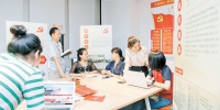 党建引领 服务创新创业 - 重庆新闻网