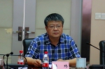 杜玮主持召开
重庆市地震局2019年半年工作点评会 - 地震局