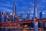 让山城风光惊艳全球，重庆文化旅游走进悉尼 - 重庆晨网
