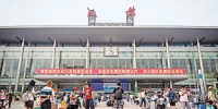 成渝铁路 带活沿线产业 - 重庆新闻网