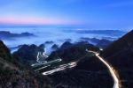 这个夏天乘坐重庆的“云端天梯”，去“悬在云端的花园” - 重庆晨网