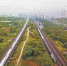一条铁路 见证初心 - 重庆晨网