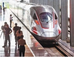 　7月11日，重庆西站，开往香港的G319次高铁缓缓驶出站台。 - 重庆新闻网