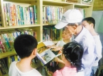 九旬老人自办“家庭图书馆”17年 陪几千孩子度过童年 - 重庆晨网