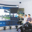7月8日，仙桃国际大数据谷，技术人员正在进行5G远程驾驶演示。记者 罗斌 摄 - 重庆新闻网