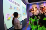在永川区法治宣传教育基地，孩子们了解了中国禁毒史以及毒品的介绍、危害等，让禁毒意识深入了家长和孩子们的内心 (5).jpg - 妇联