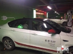好消息！电动汽车可以在成渝高铁沙坪坝站充电了 - 重庆晨网