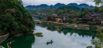 漂在水上600年的重庆古寨，宛如桃花源般的天然秘境这里美得太清静 - 重庆晨网