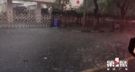 下班回家开车注意！强降雨致主城区多条道路积水 - 重庆晨网