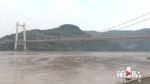 洪峰预警！未来两天长江水位涨幅将超两米 - 重庆晨网