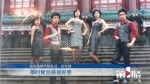 重庆第一支职业模特队的“美少女们”，33年后队员喊你集合啦！ - 重庆晨网