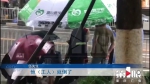 点赞！大雨中八岁男童为他撑起这把爱心伞 - 重庆晨网