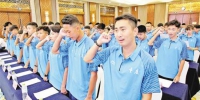第二届全国青年运动会重庆市代表团成立暨誓师大会上，运动员进行反兴奋剂宣誓。记者 卢越 摄 - 重庆新闻网