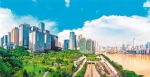 7月25日，蓝天白云下的江北嘴中央商务区金融机构云集。记者 崔力 摄 - 重庆新闻网