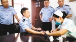 当硬汉警察遇上扎针小护士…画面有些尴尬了 - 重庆晨网