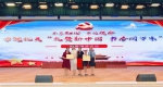 重庆市检察院举办“礼赞新中国·书香润万家”诵读活动 - 检察