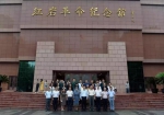 重庆市检察院举办“礼赞新中国·书香润万家”诵读活动 - 检察