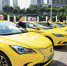 8月1日，重庆南坪会展中心广场，200辆纯电动新能源出租车投入试运营。记者 崔力 摄 - 重庆新闻网