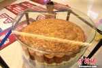 巨型月饼亮相重庆卖价超2万元 - 重庆晨网