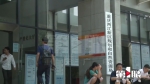 小区内修骑马场 执法部门已确认部分建筑属违法建设 - 重庆晨网