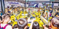 首届中国国际智能产业博览会给重庆带来的思想之变 - 重庆新闻网