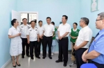 原创：全国首个省级未成年被害人“一站式”询问救助中心在重庆市中医院揭牌 - 检察