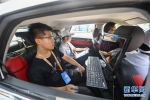 （科技）（3）自动驾驶创新应用挑战赛在山城开赛 - 新华网