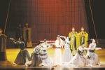 重庆市歌舞团舞剧《杜甫》惠民演出 - 重庆新闻网