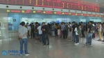 中秋小长假第一天  重庆火车站预计发送旅客22万人 - 重庆晨网