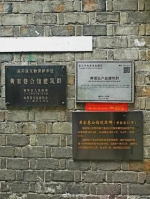 重庆南岸黄家巷,一个被称为“中国好莱坞”的地方 - 重庆晨网