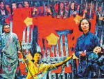 重庆市政协举办专题书画展 庆祝新中国70华诞 - 重庆晨网