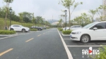 重庆市年内将新增公共停车泊位1万个以上 - 重庆晨网