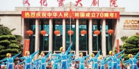 首届职工运动会闭幕 - 重庆新闻网