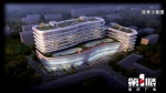 好消息！重庆即将新建一座新的国际肿瘤医院 - 重庆晨网
