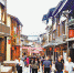 重庆老街巷受到游客热捧：保留传统风貌 注入文艺气息 - 重庆晨网