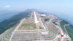 本月底 巫山机场将开通两条航线 - 重庆晨网