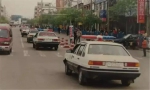 你见过40年前的警车吗？一组老照片带你去打望 - 重庆晨网