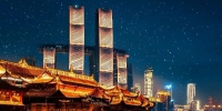 灯明景靓、桥梁顶上或建观景台……他说未来重庆的桥都是艺术精品 - 重庆晨网