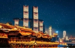 灯明景靓、桥梁顶上或建观景台……他说未来重庆的桥都是艺术精品 - 重庆晨网