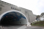 这条“蓝天白云”的“文艺风”隧道有望本月通车 鱼洞15分钟到茶园 - 重庆晨网