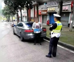 酷炫捷豹停路边，交警一看直接扣12分罚款5200元 - 重庆晨网