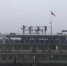 长江江津段遭遇大雾天气 海事部门临时禁航 - 重庆晨网